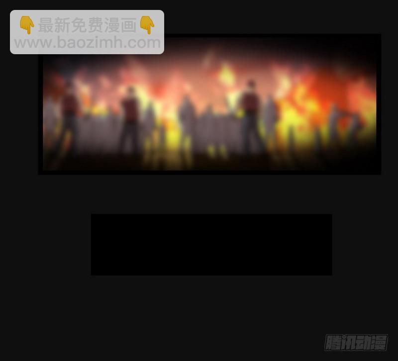 四十八2
