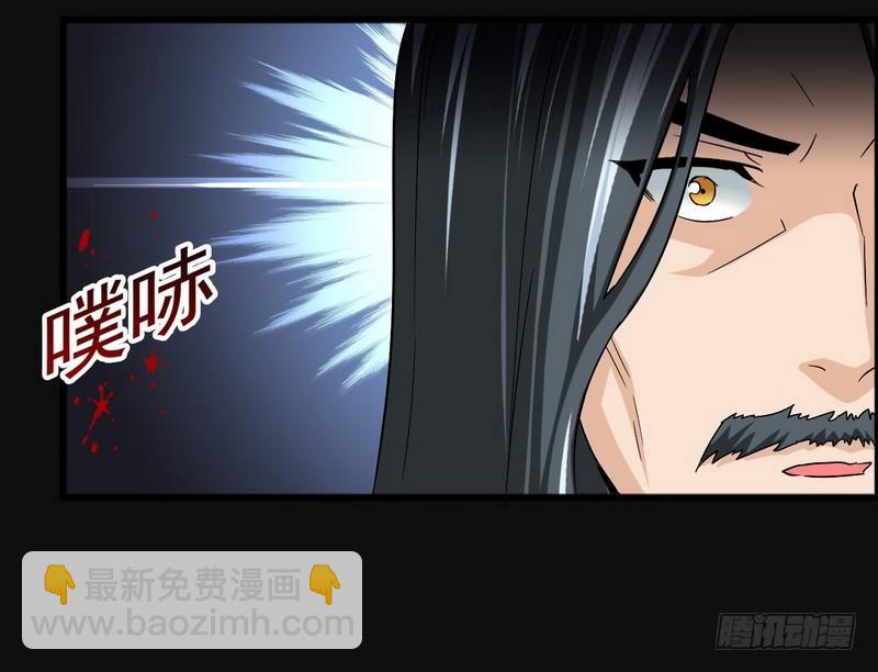 四十八21