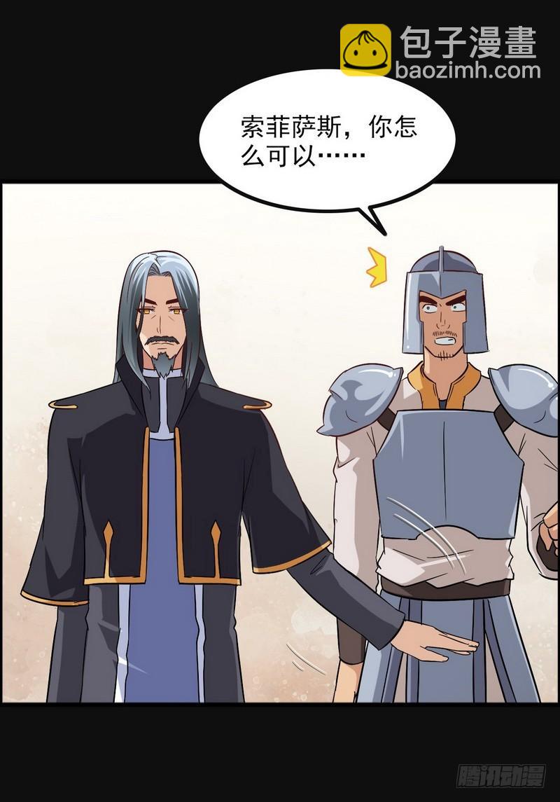 四十八27