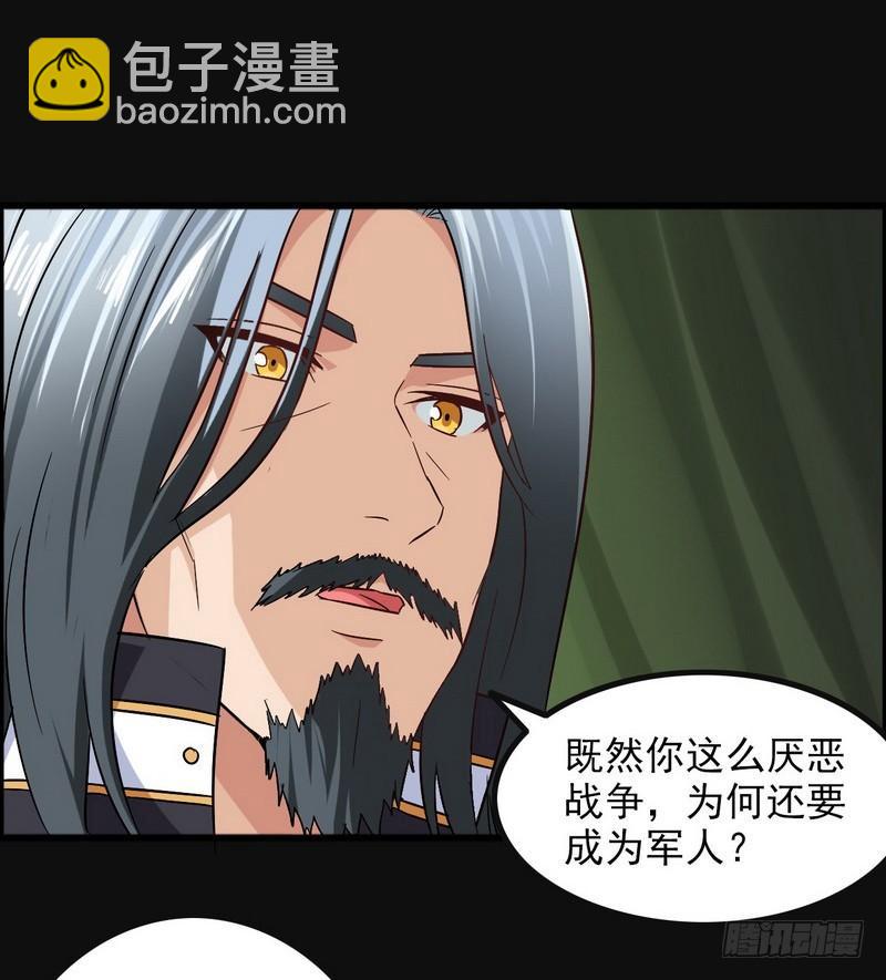 四十八28