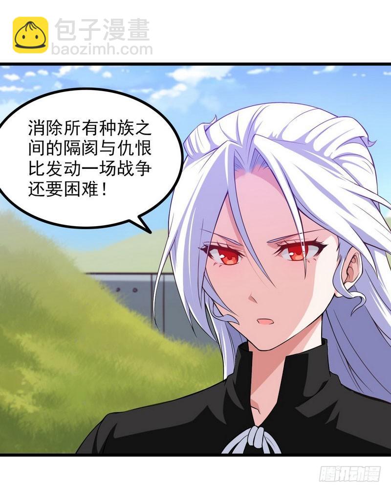 四十九10