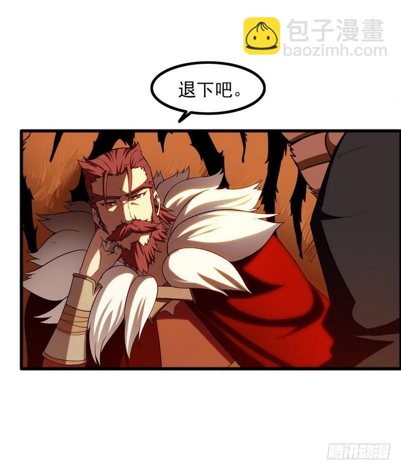 四十九23
