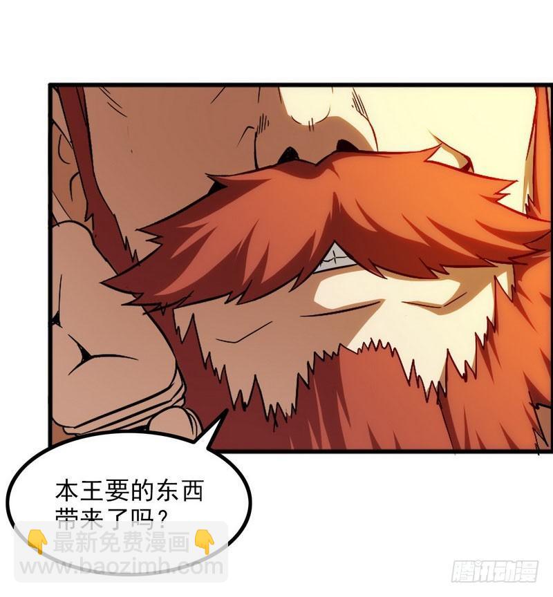 四十九28