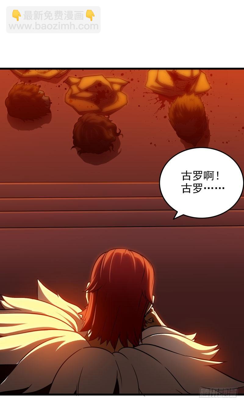 四十九31