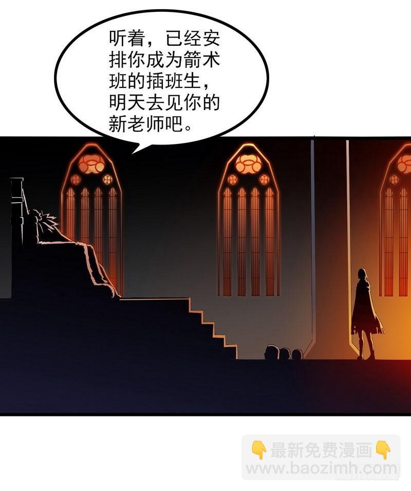 四十九33