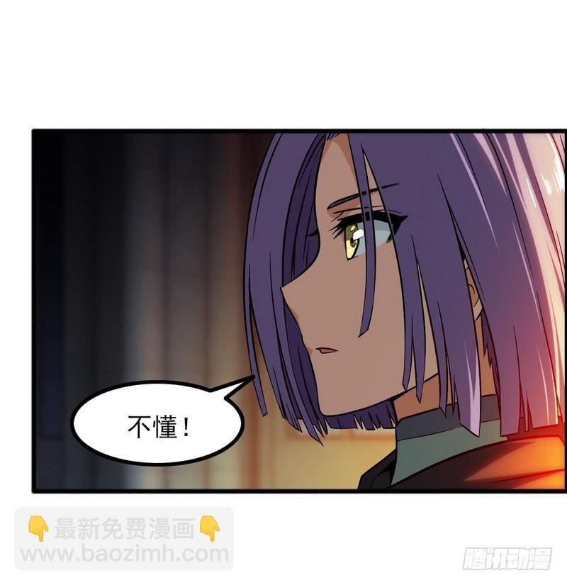 四十九34