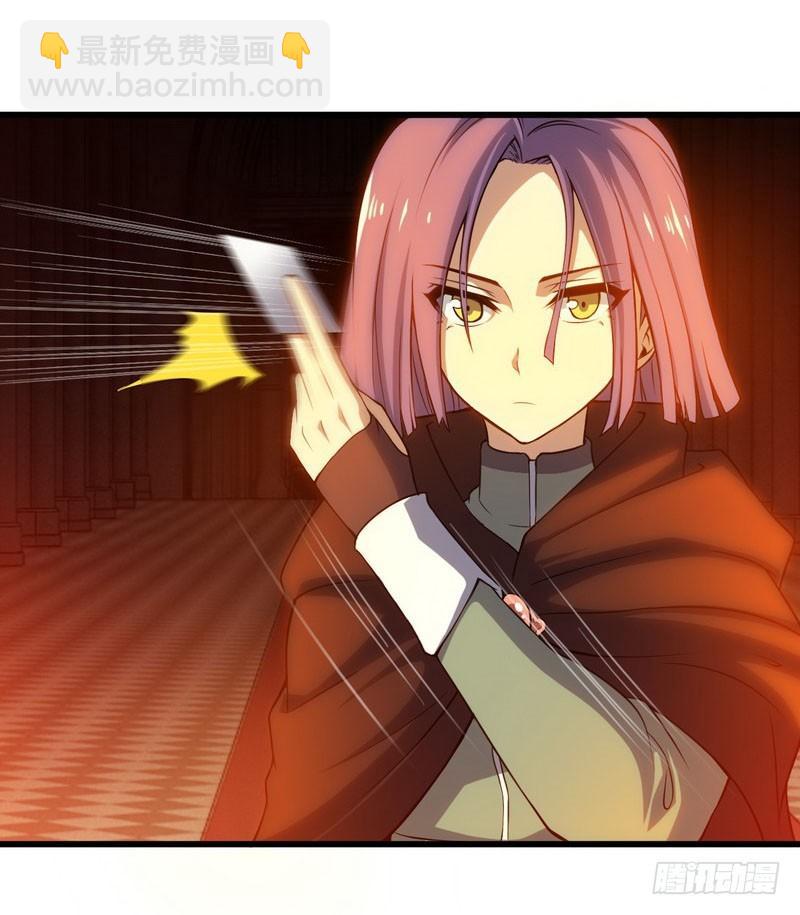 四十九36