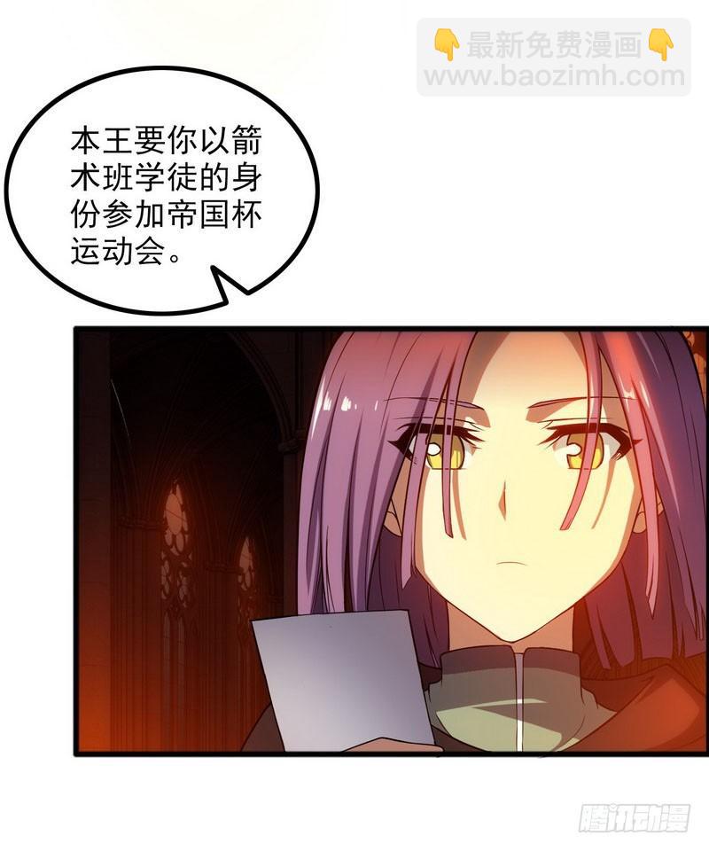 四十九37