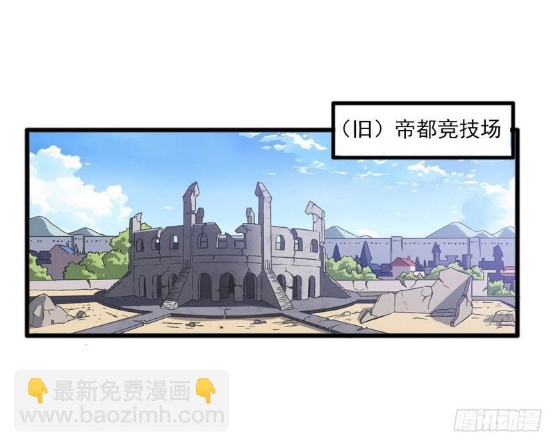 四十九39