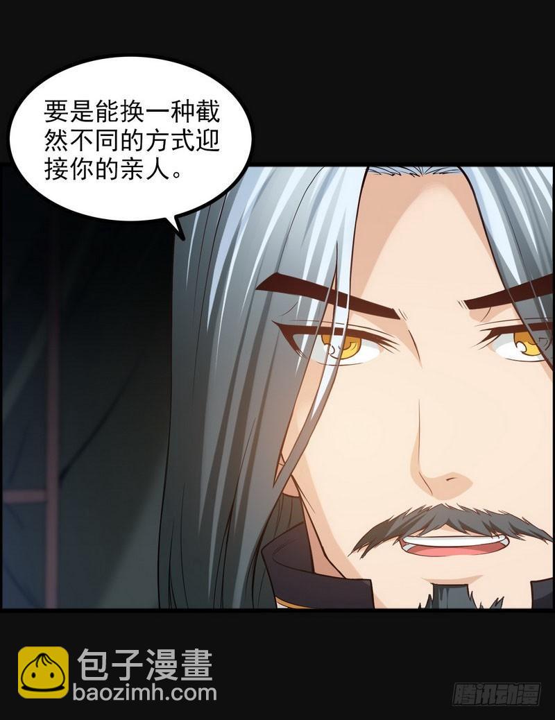 四十九4