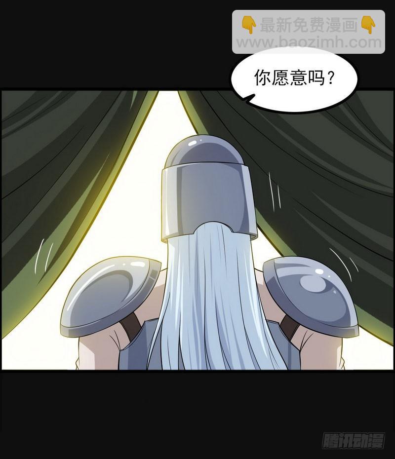 四十九5