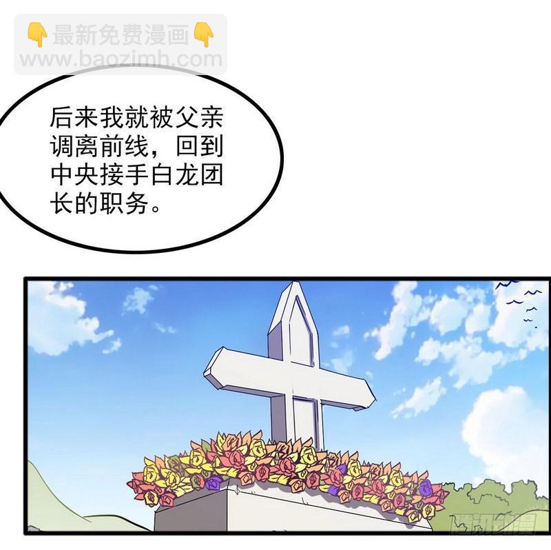 四十九7