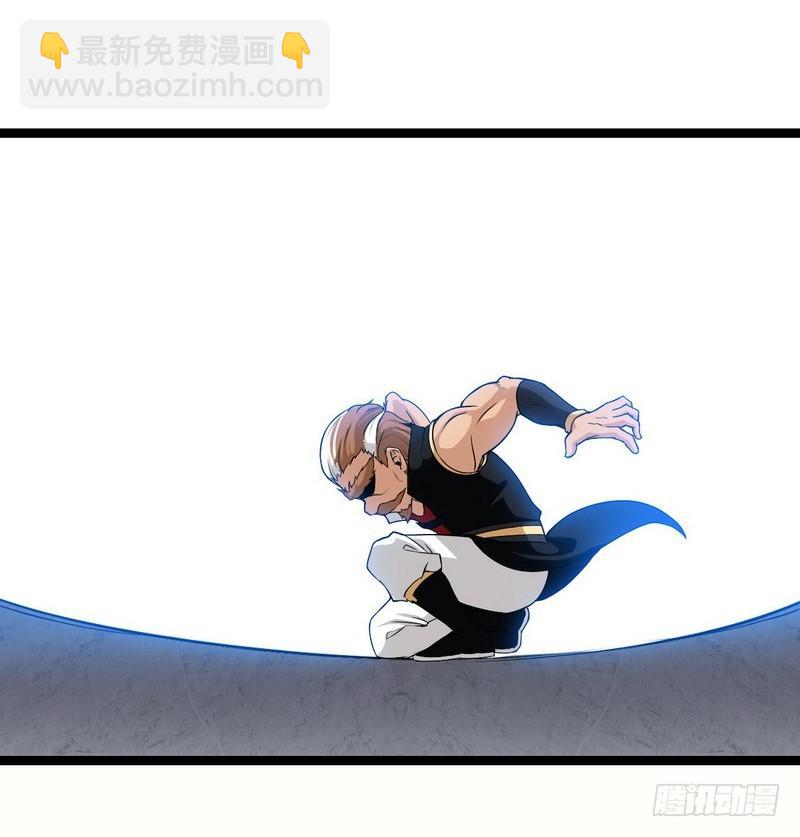 五十话10
