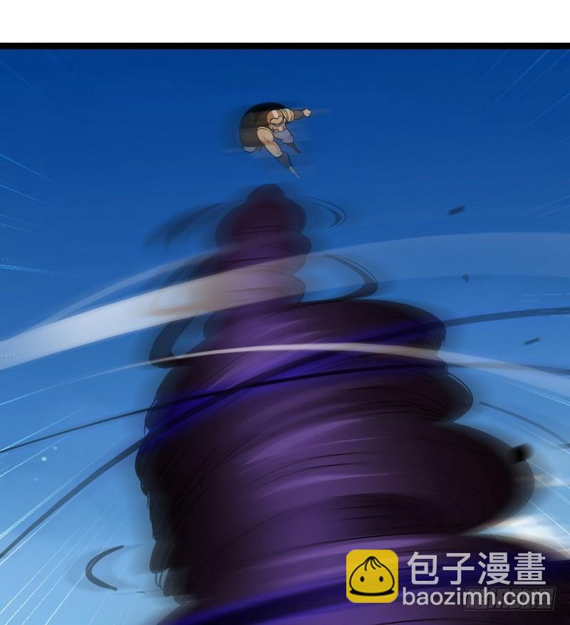 五十话16