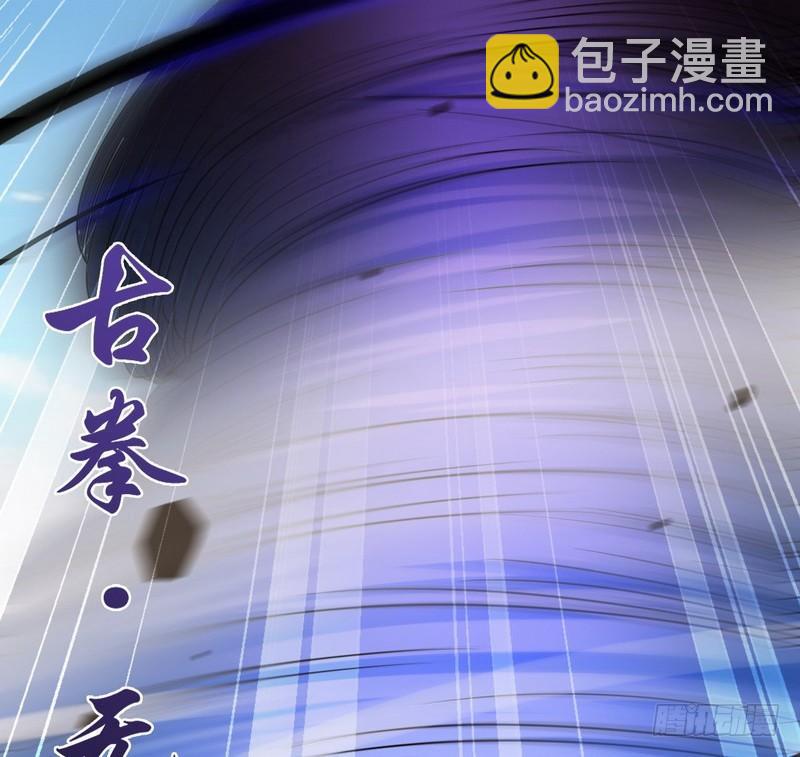 五十话17
