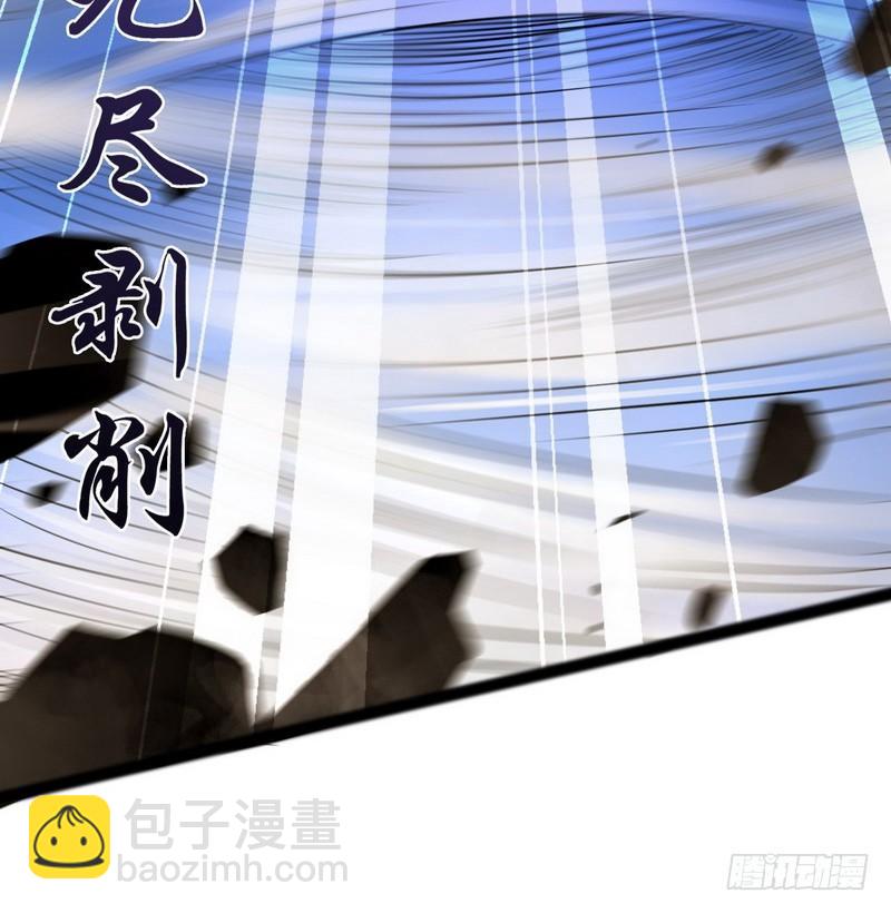 五十话18