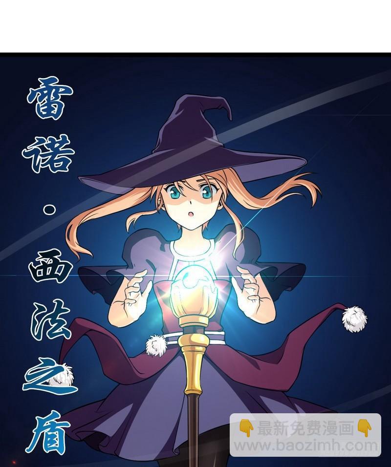 五十话23