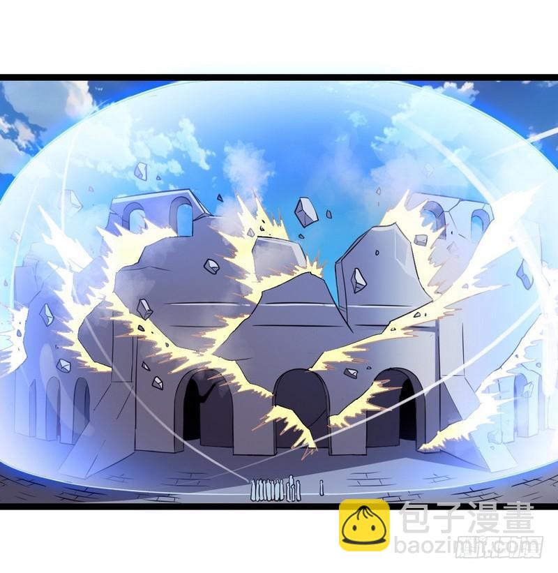 五十话30