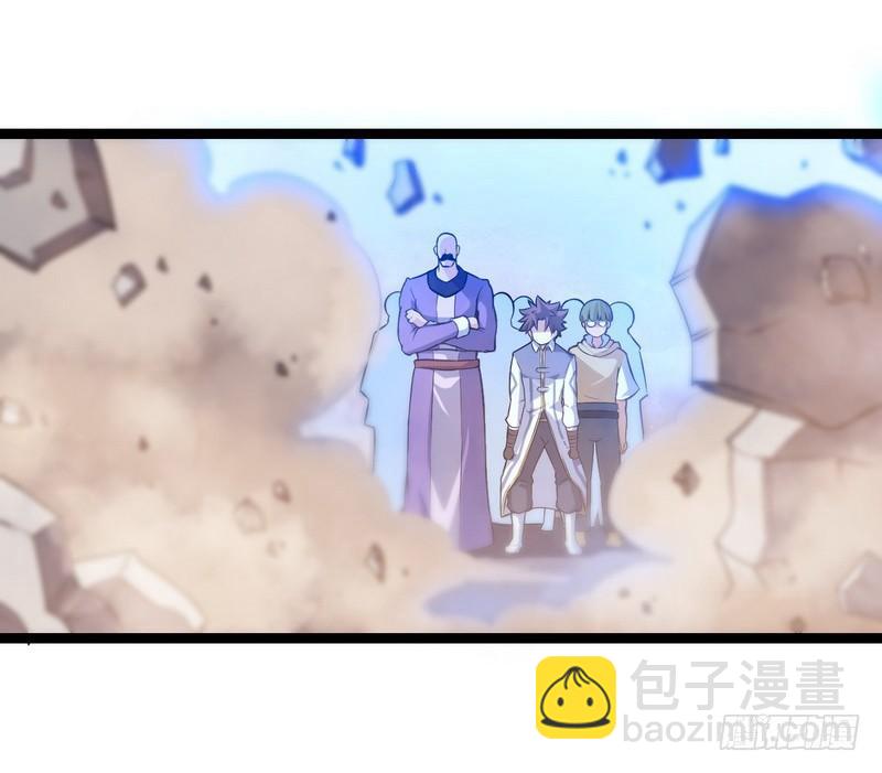 五十话32