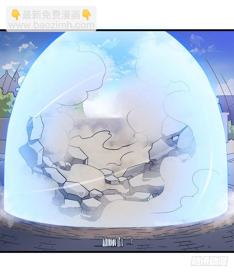 五十话37