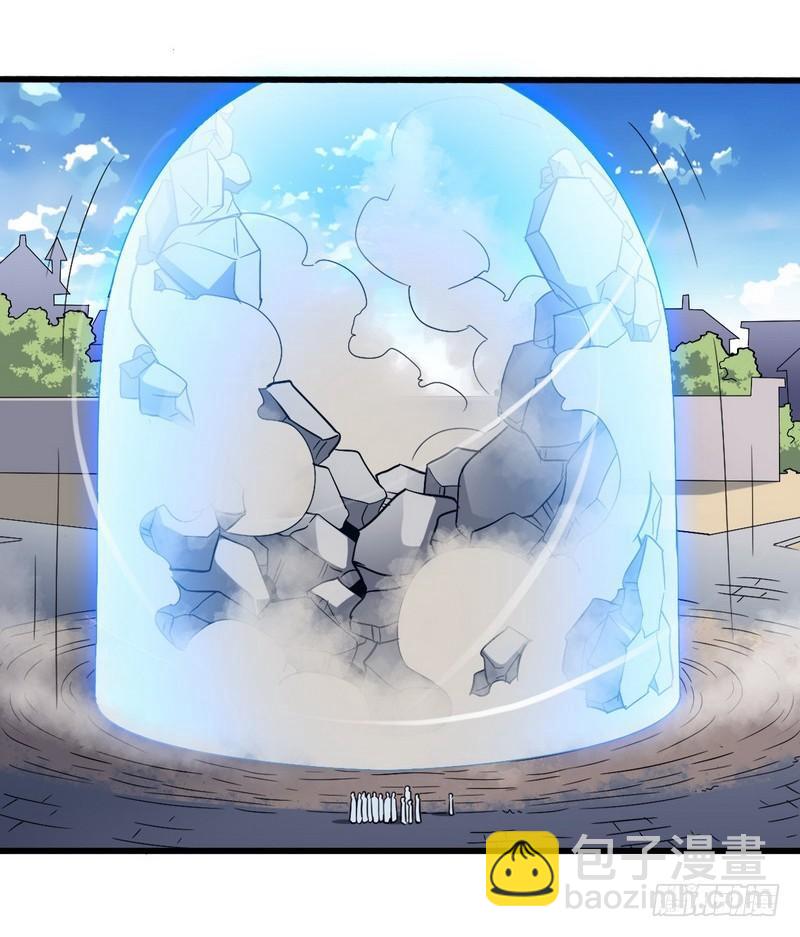 五十话38