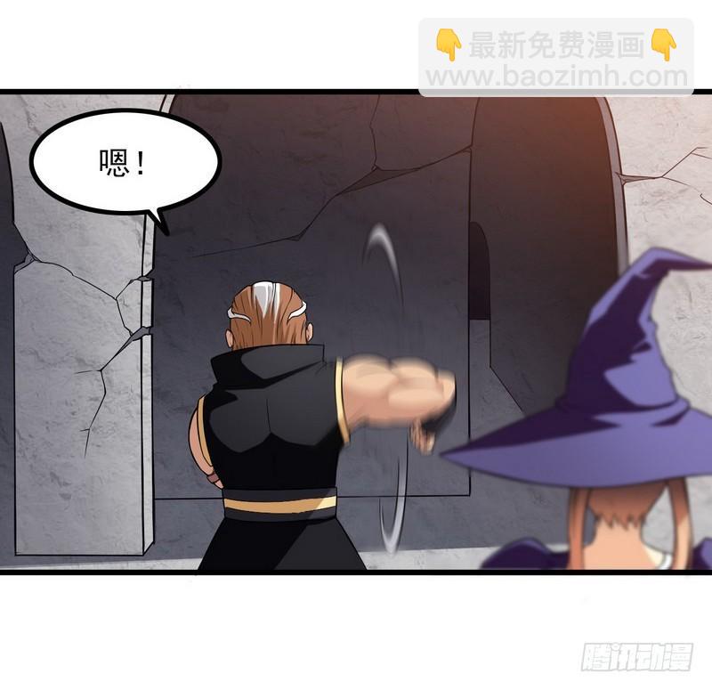 五十话7