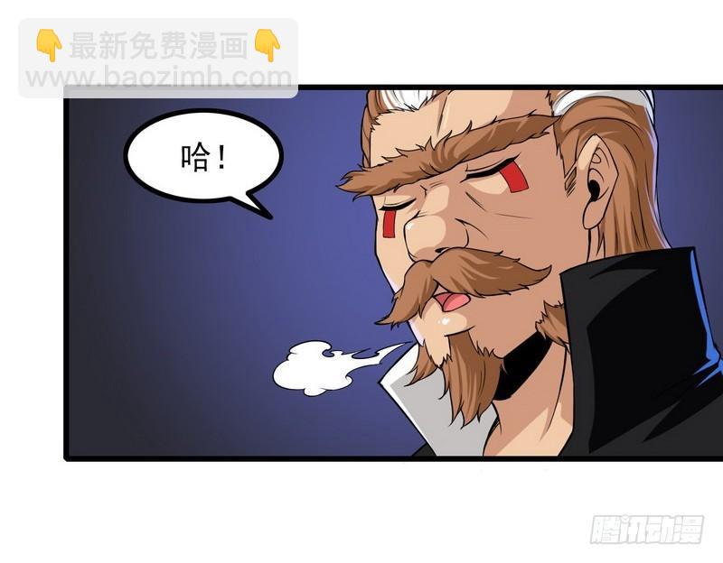 五十话9
