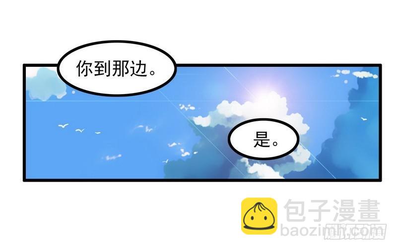 五十一24