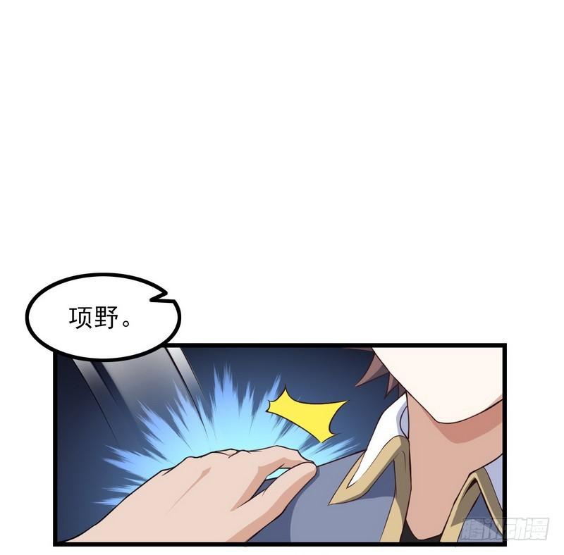 五十二0