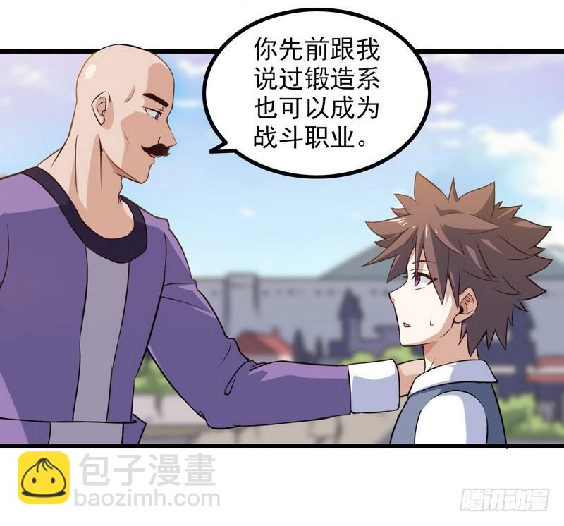 五十二1