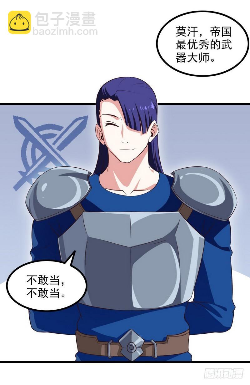 五十二10