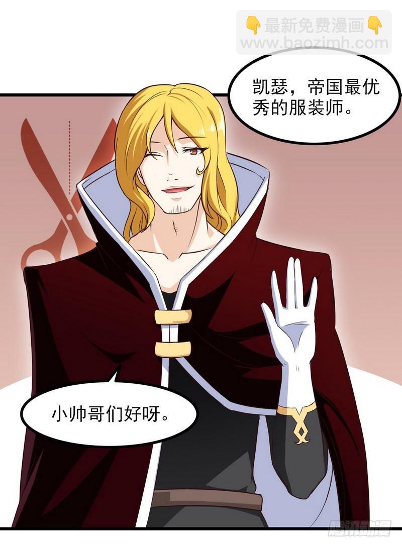 五十二11