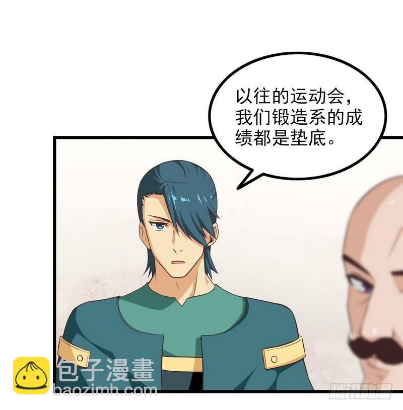 五十二13