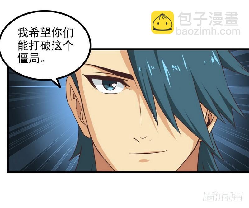 五十二14