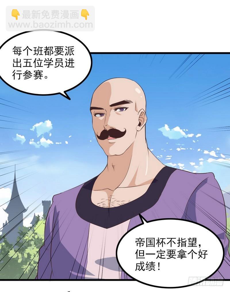 五十二15
