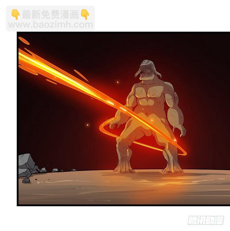 五十二35
