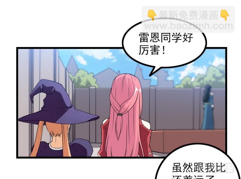 五十二39