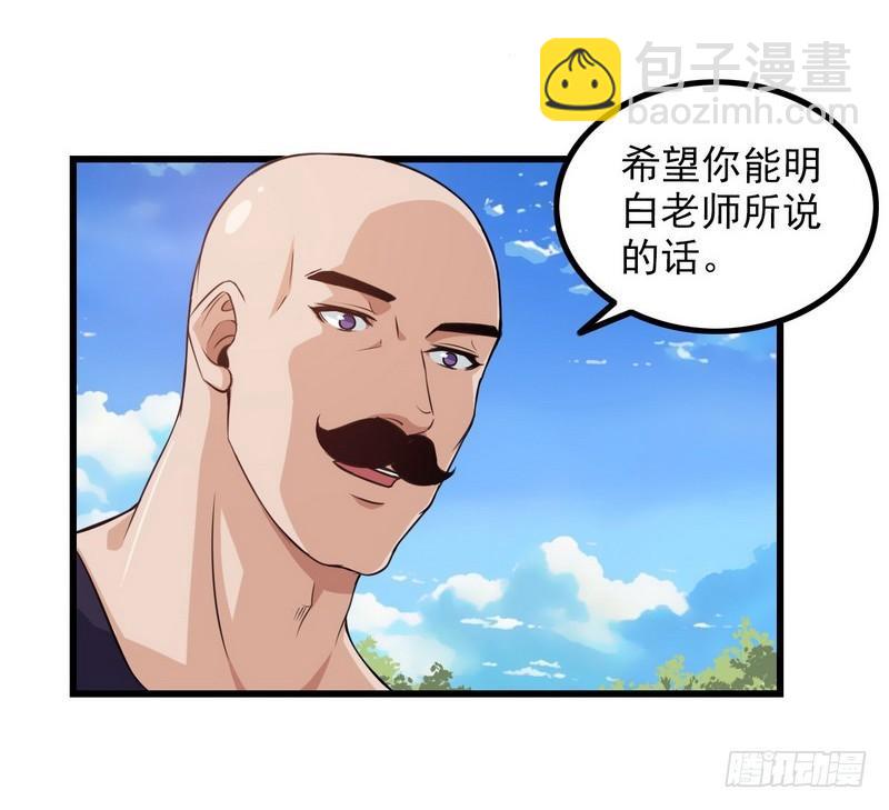 五十二4