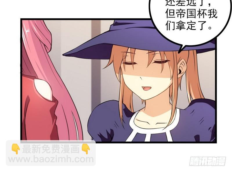 五十二40