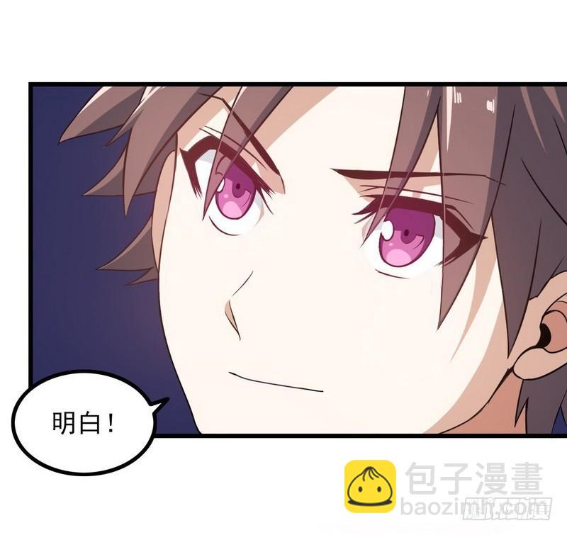 五十二5