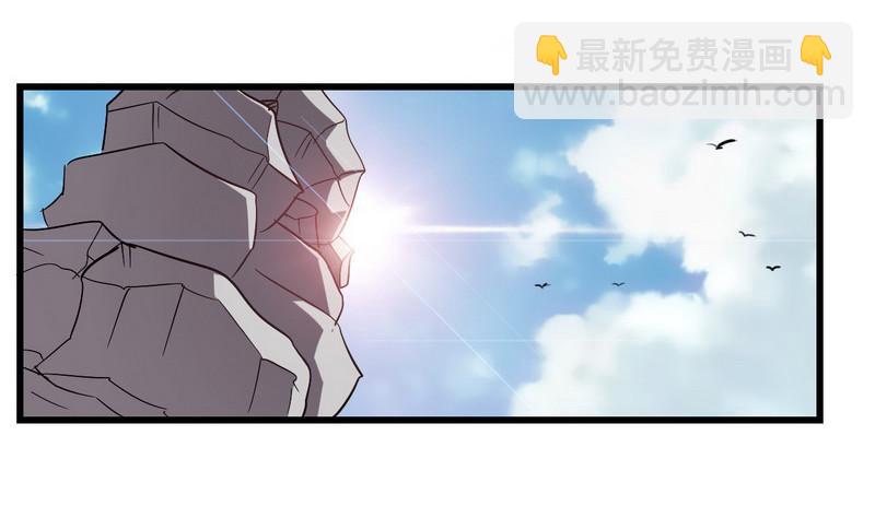 五十二6