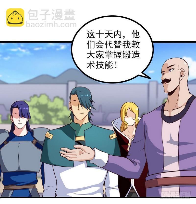 五十二8
