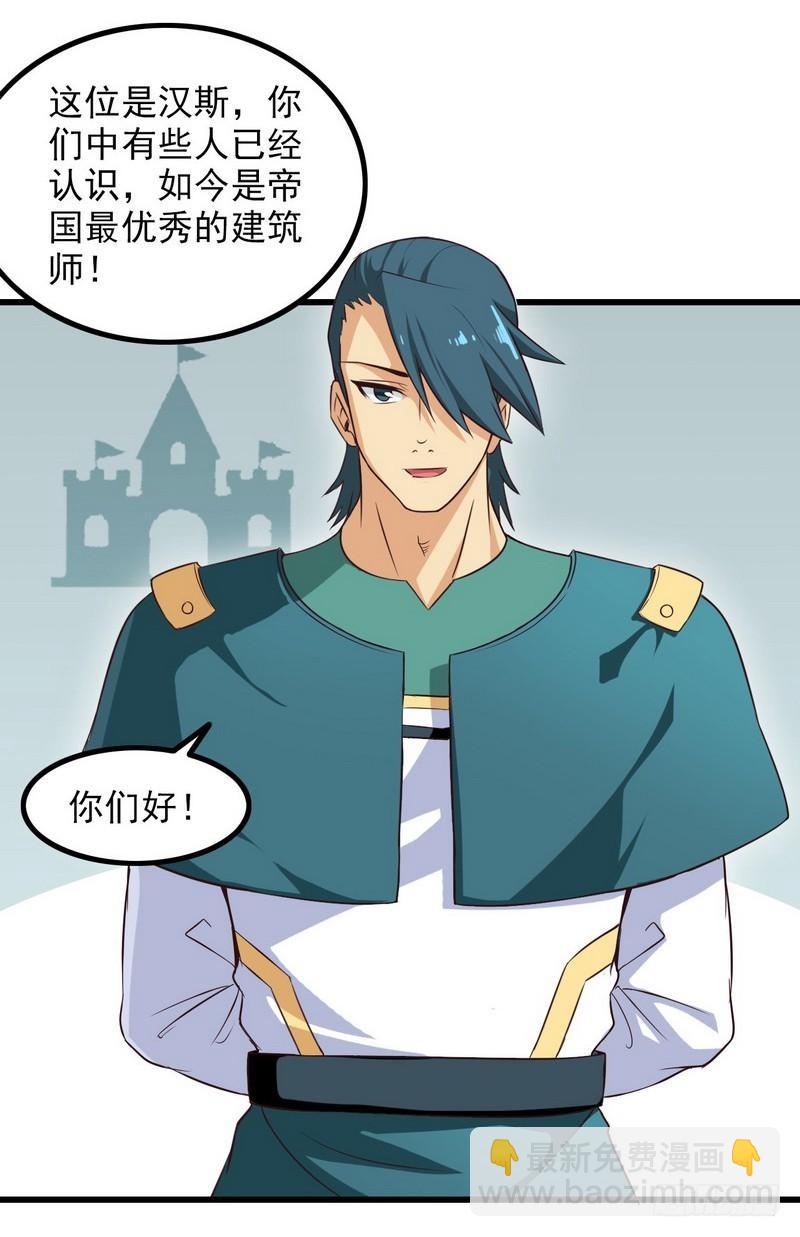 五十二9
