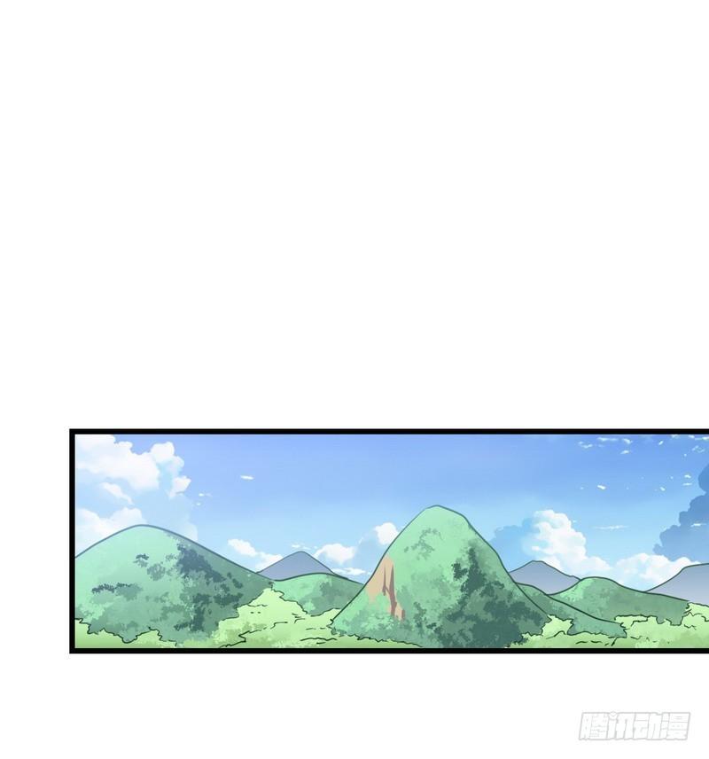 五十三0