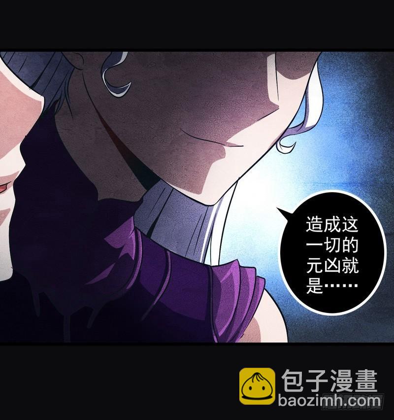 五十三18