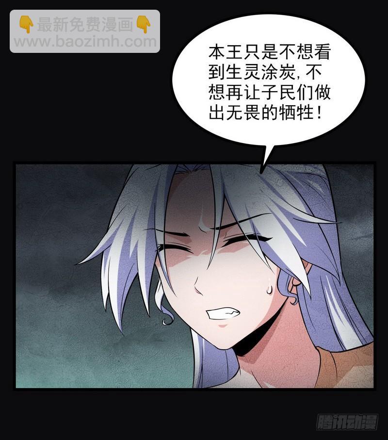 五十三27