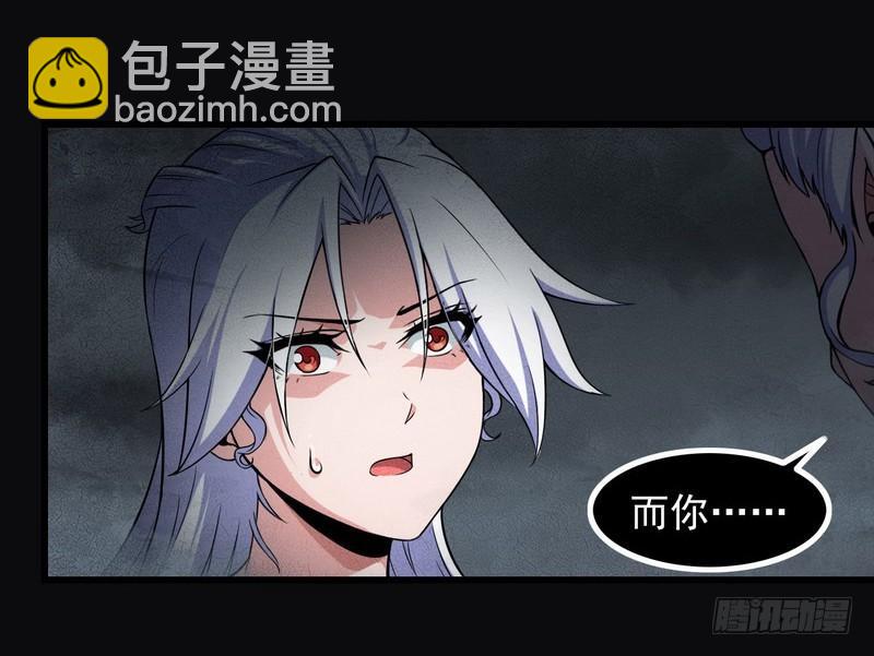 五十三31
