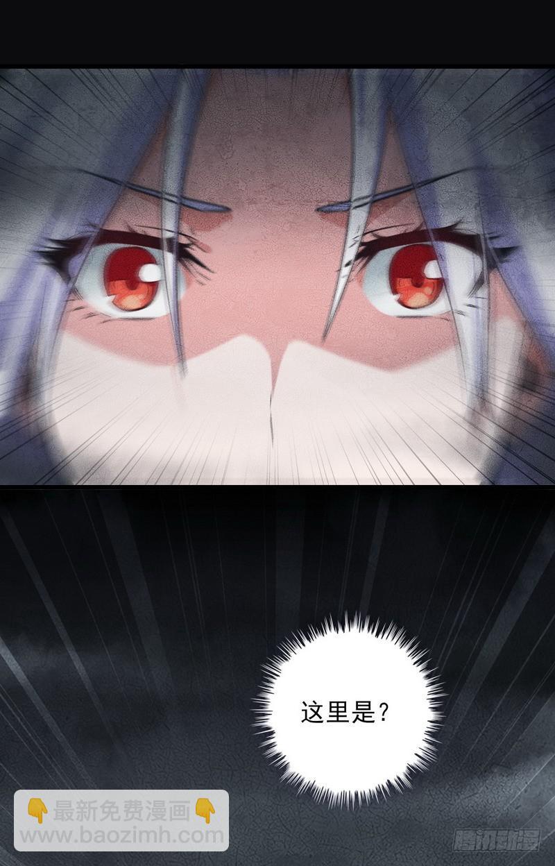 五十三8
