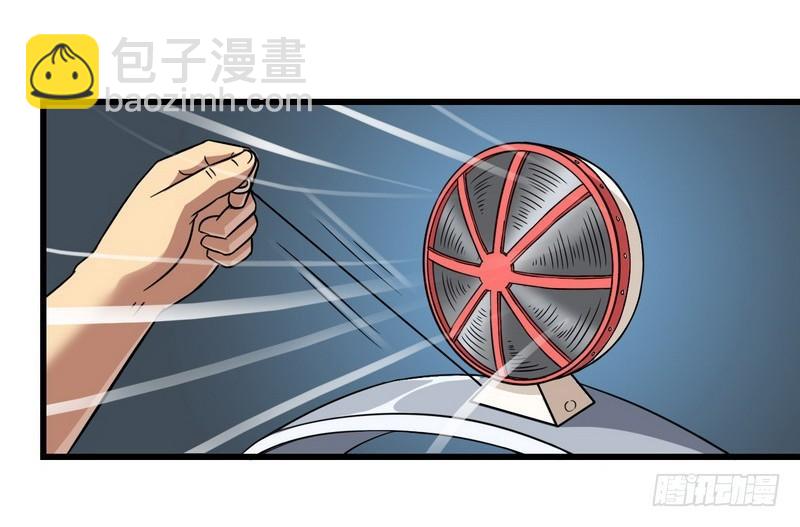 五十五1