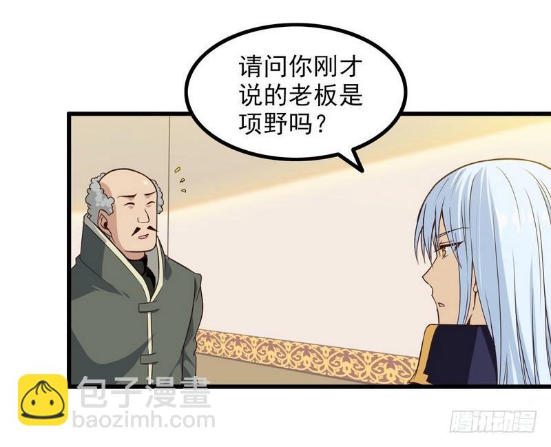 五十五20